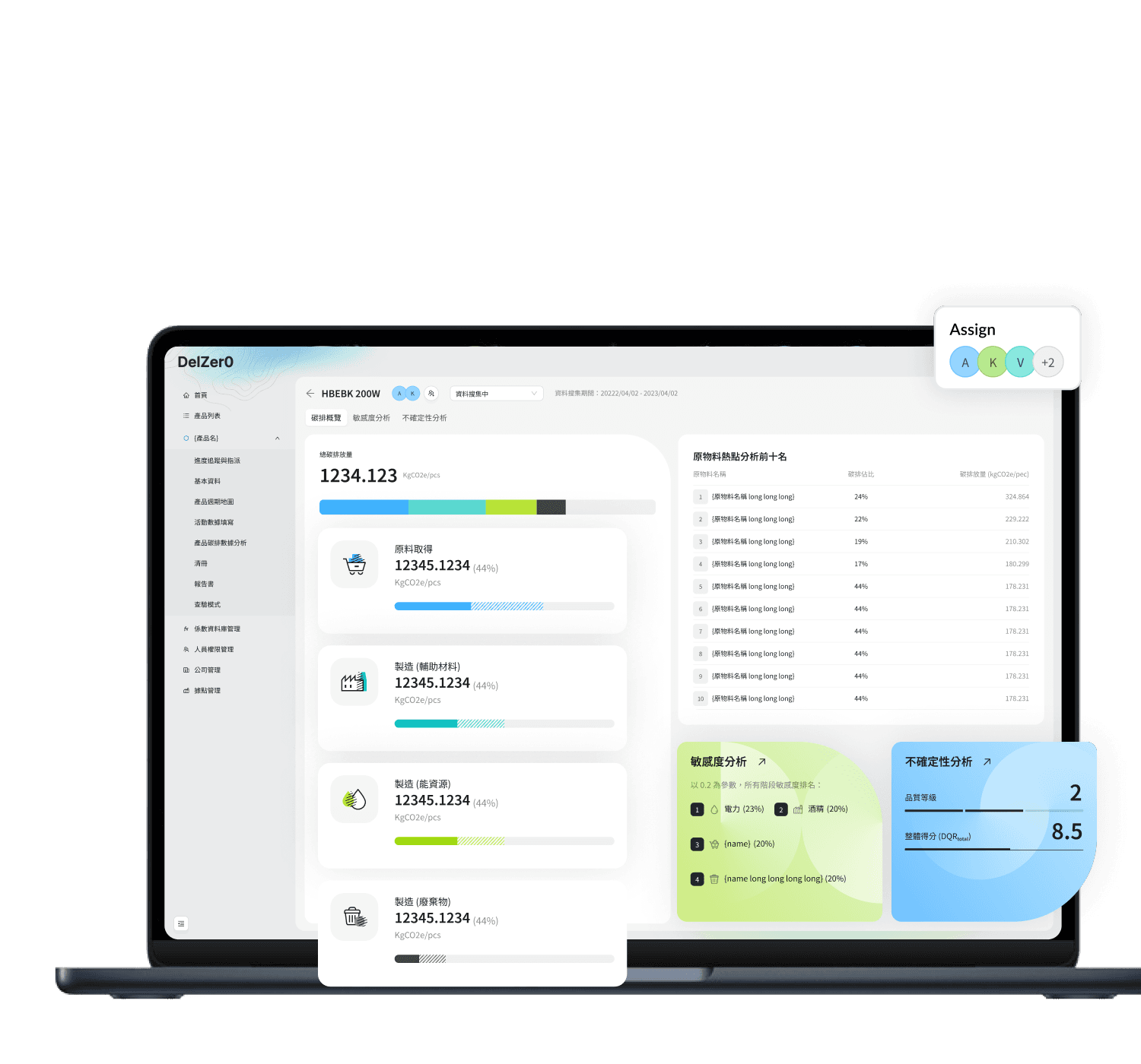 banner computer image